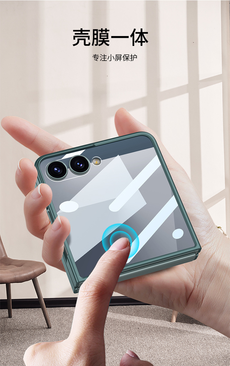 Compatible with Samsung Z Flip 7/6/5 phone case, 4/3 ultra-thin case, screen protector, letter wristband stand, drop-proof protective case.