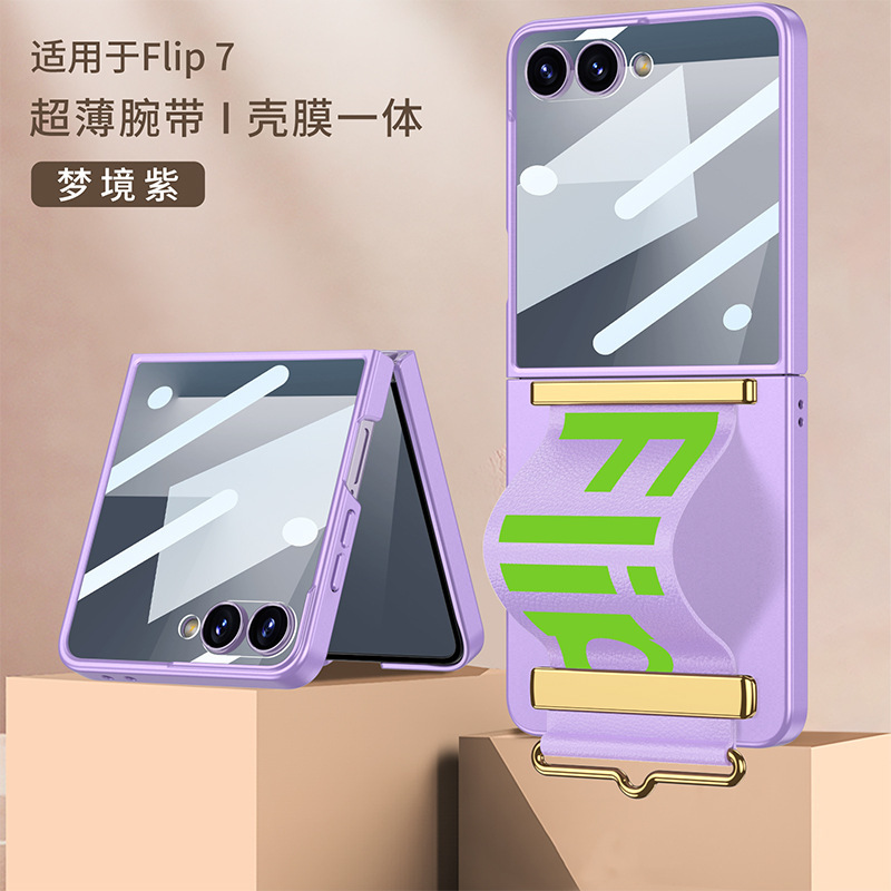 Compatible with Samsung Z Flip 7/6/5 phone case, 4/3 ultra-thin case, screen protector, letter wristband stand, drop-proof protective case.