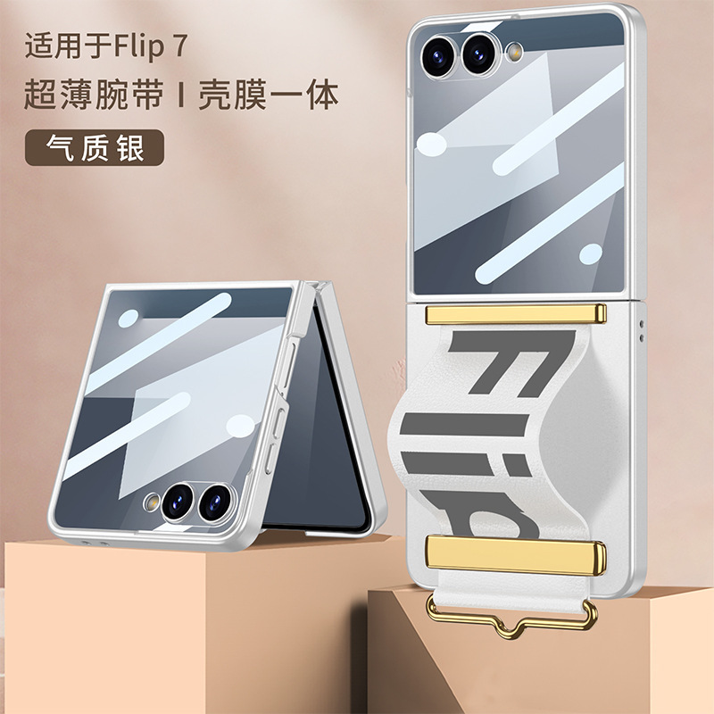 Compatible with Samsung Z Flip 7/6/5 phone case, 4/3 ultra-thin case, screen protector, letter wristband stand, drop-proof protective case.