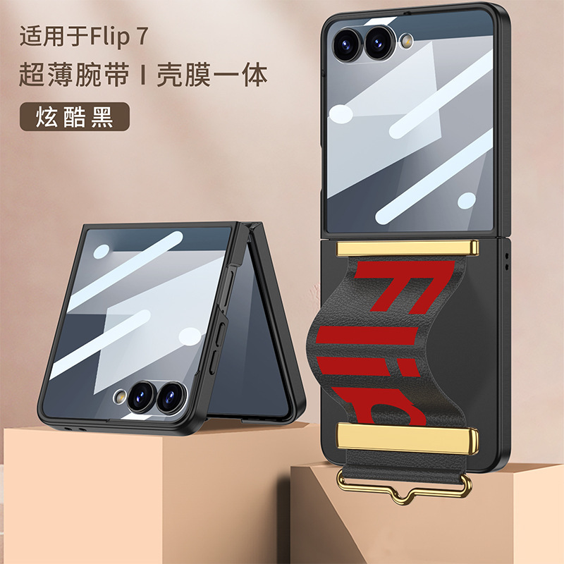 Compatible with Samsung Z Flip 7/6/5 phone case, 4/3 ultra-thin case, screen protector, letter wristband stand, drop-proof protective case.