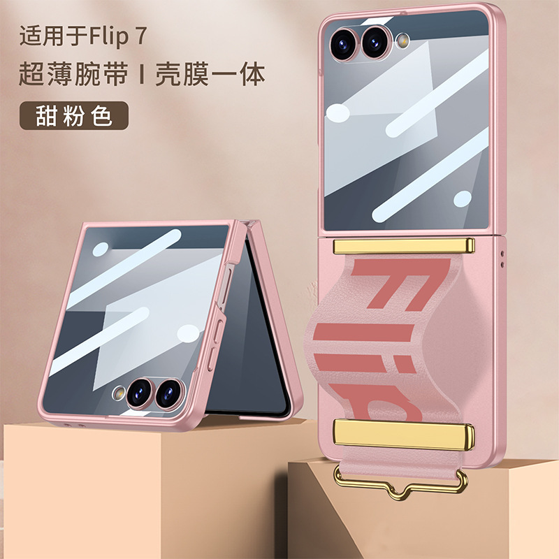 Compatible with Samsung Z Flip 7/6/5 phone case, 4/3 ultra-thin case, screen protector, letter wristband stand, drop-proof protective case.