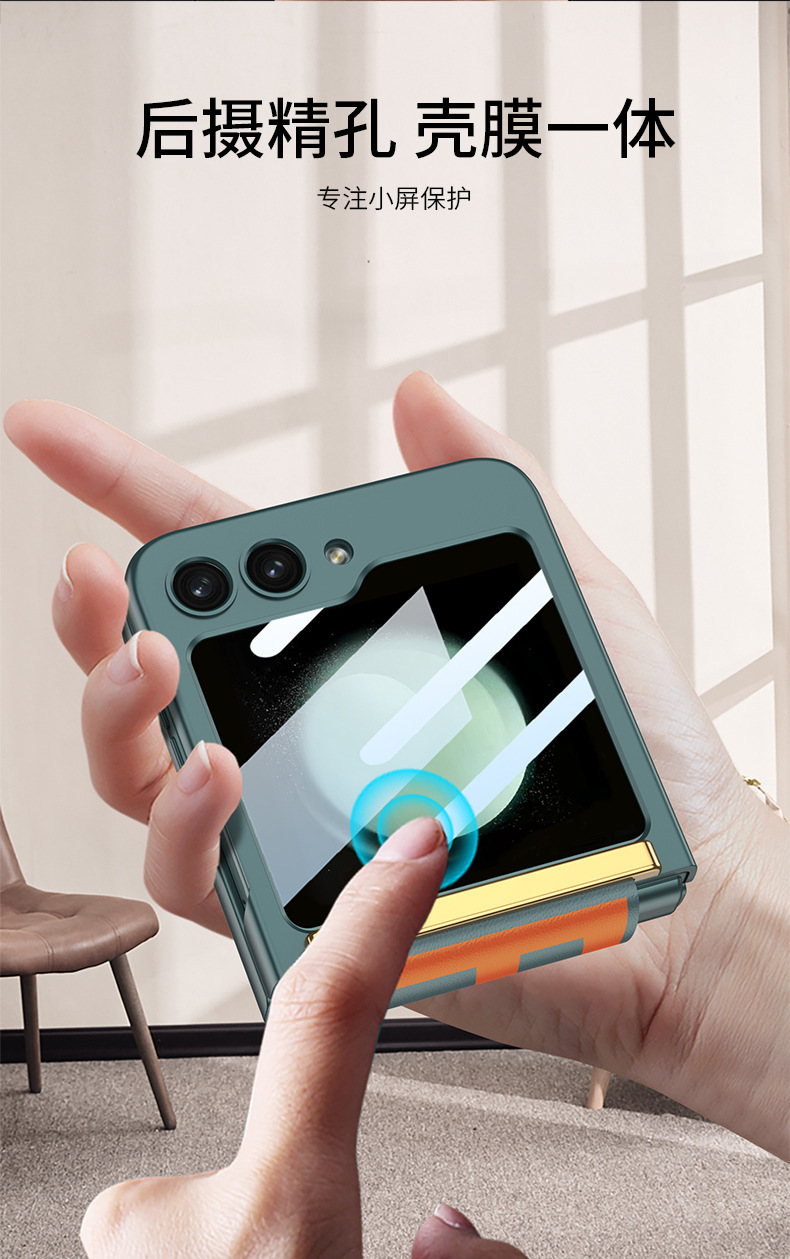 Compatible with Samsung Z Flip 7/6/5 phone case, 4/3 ultra-thin case, screen protector, letter wristband stand, drop-proof protective case.