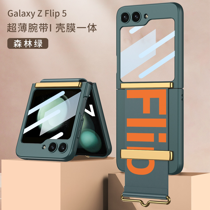 Compatible with Samsung Z Flip 7/6/5 phone case, 4/3 ultra-thin case, screen protector, letter wristband stand, drop-proof protective case.