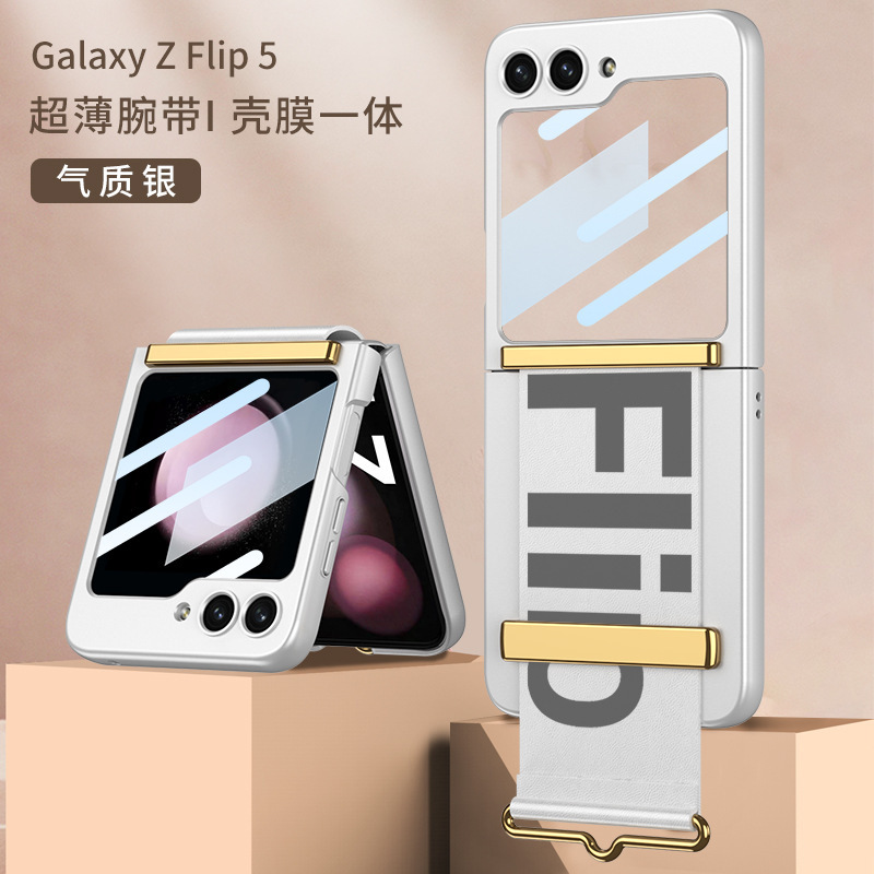 Compatible with Samsung Z Flip 7/6/5 phone case, 4/3 ultra-thin case, screen protector, letter wristband stand, drop-proof protective case.