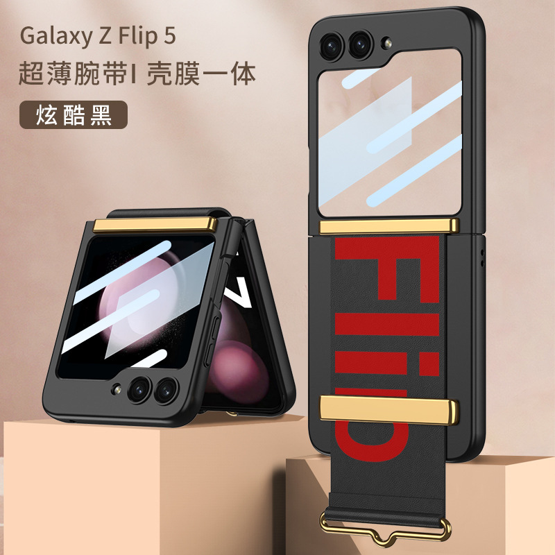 Compatible with Samsung Z Flip 7/6/5 phone case, 4/3 ultra-thin case, screen protector, letter wristband stand, drop-proof protective case.