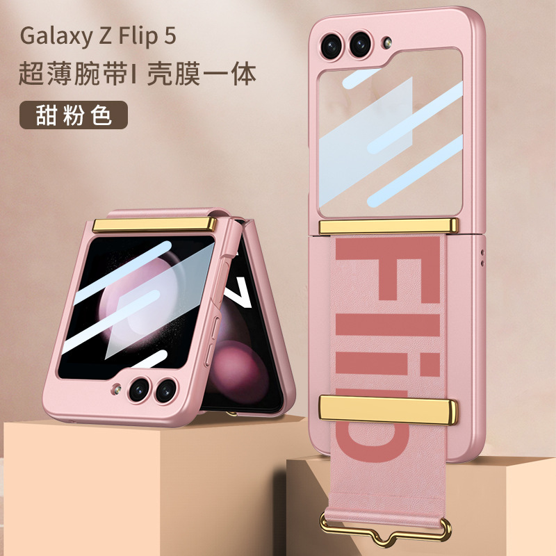 Compatible with Samsung Z Flip 7/6/5 phone case, 4/3 ultra-thin case, screen protector, letter wristband stand, drop-proof protective case.