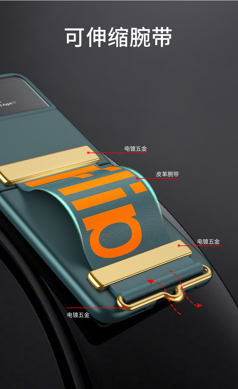 Compatible with Samsung Z Flip 7/6/5 phone case, 4/3 ultra-thin case, screen protector, letter wristband stand, drop-proof protective case.