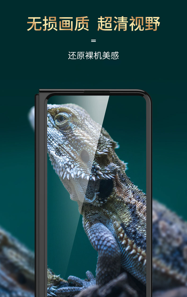 Samsung Z Fold 3 Phone Case, Electroplated Phantom Shell Film, Integrated Folding W22 Full Coverage Drop Protection Case