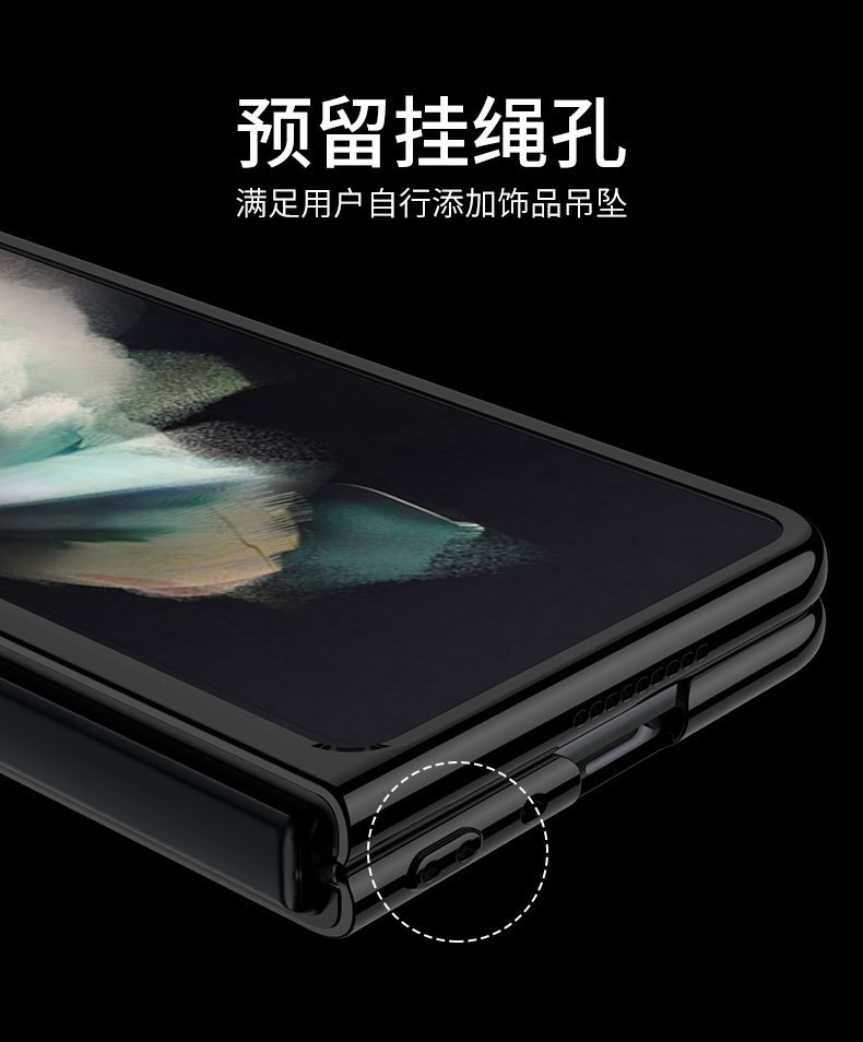 Samsung Z Fold 3 Phone Case, Electroplated Phantom Shell Film, Integrated Folding W22 Full Coverage Drop Protection Case