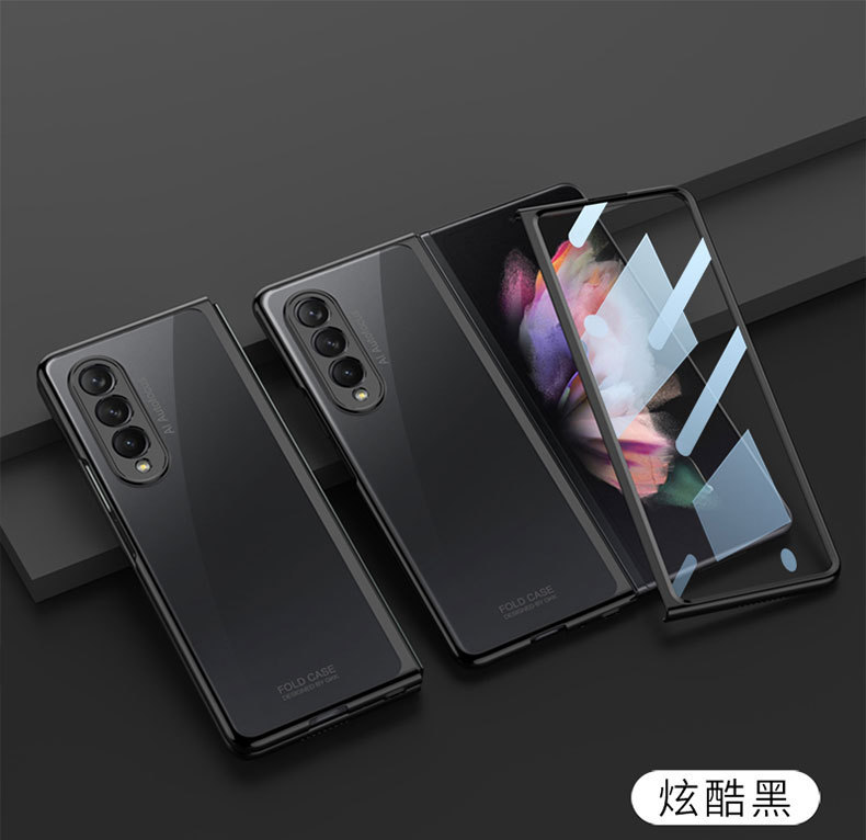 Samsung Z Fold 3 Phone Case, Electroplated Phantom Shell Film, Integrated Folding W22 Full Coverage Drop Protection Case