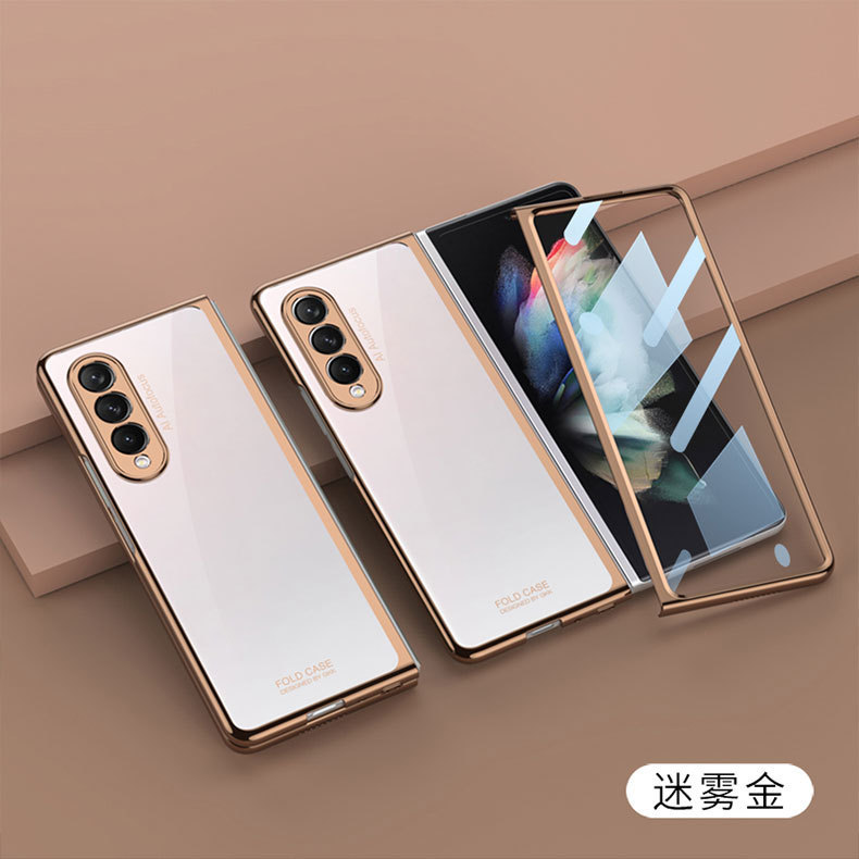 Samsung Z Fold 3 Phone Case, Electroplated Phantom Shell Film, Integrated Folding W22 Full Coverage Drop Protection Case