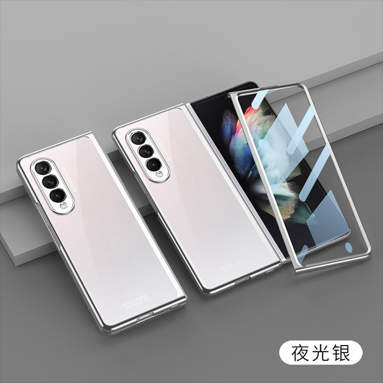 Samsung Z Fold 3 Phone Case, Electroplated Phantom Shell Film, Integrated Folding W22 Full Coverage Drop Protection Case
