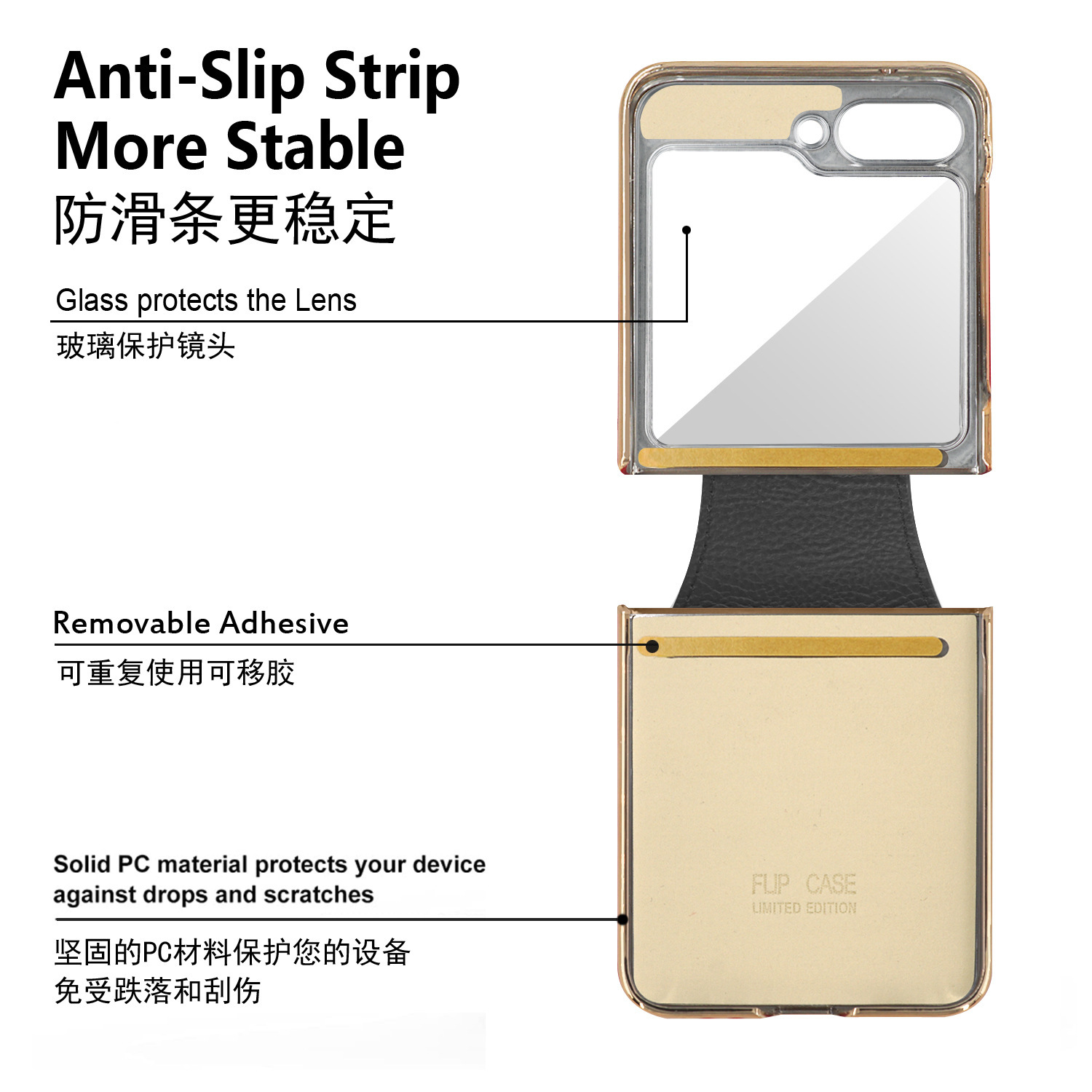 Compatible with Samsung Z Flip 8/7 phone case, 6/5 electroplated leather, ring holder, screen protector, full-coverage drop-proof protective case.