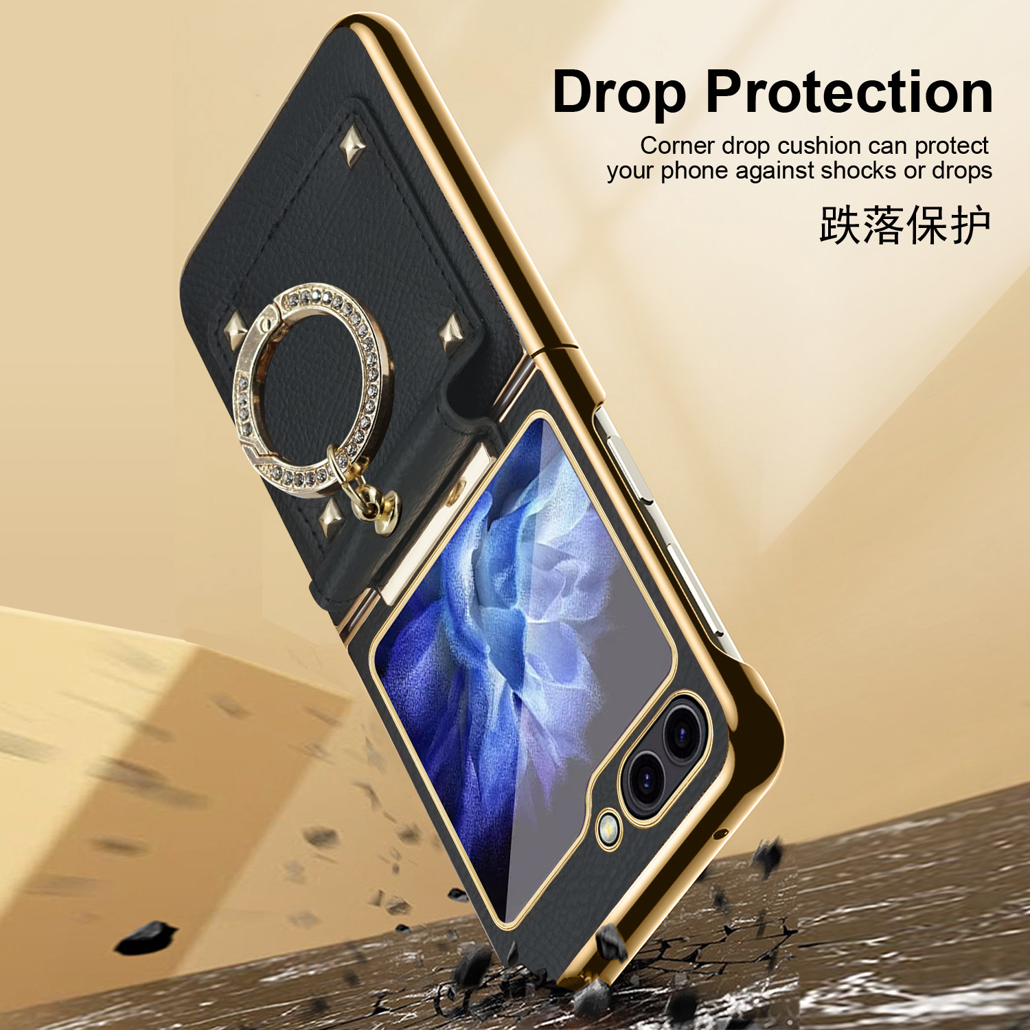 Compatible with Samsung Z Flip 8/7 phone case, 6/5 electroplated leather, ring holder, screen protector, full-coverage drop-proof protective case.