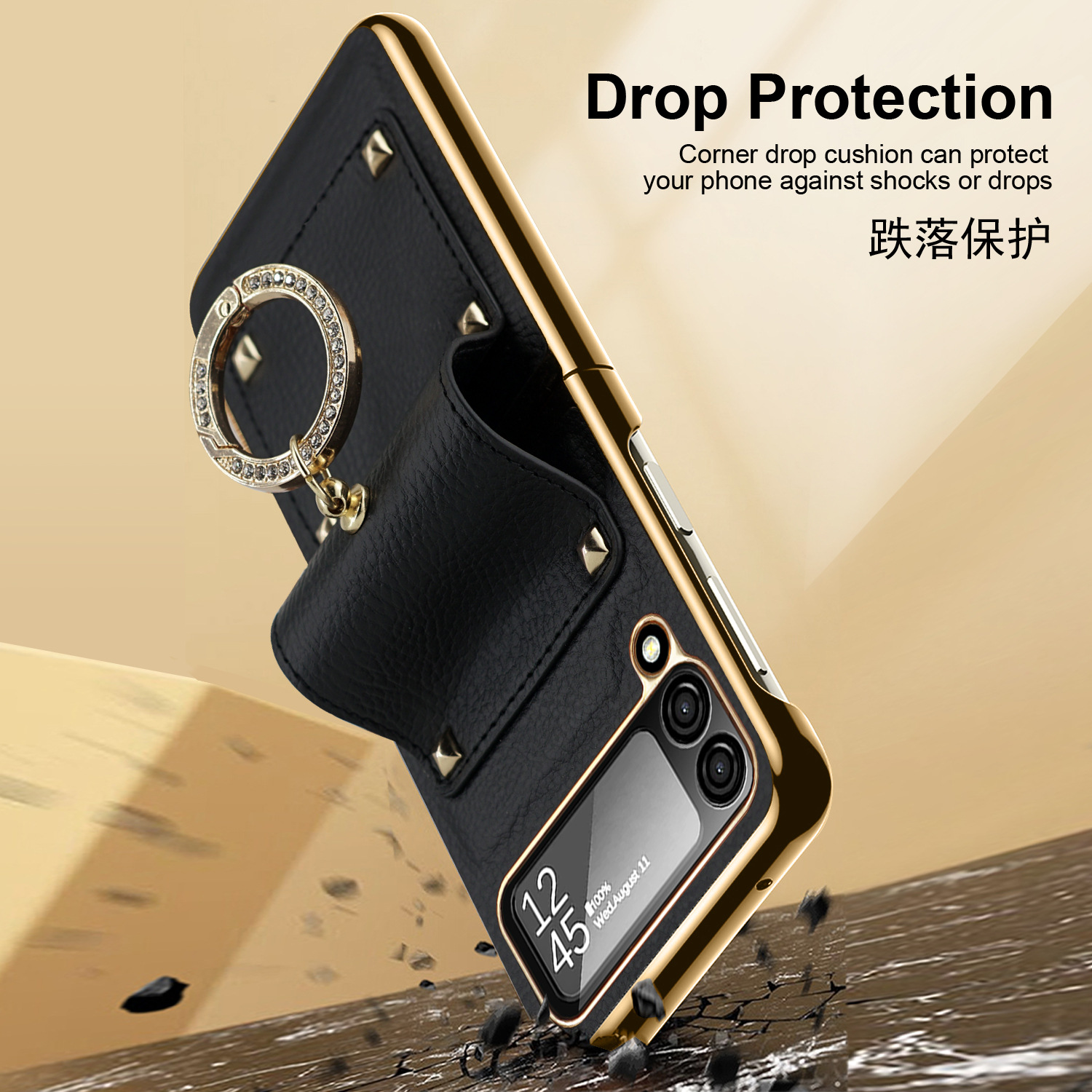 Compatible with Samsung Z Flip 8/7 phone case, 6/5 electroplated leather, ring holder, screen protector, full-coverage drop-proof protective case.
