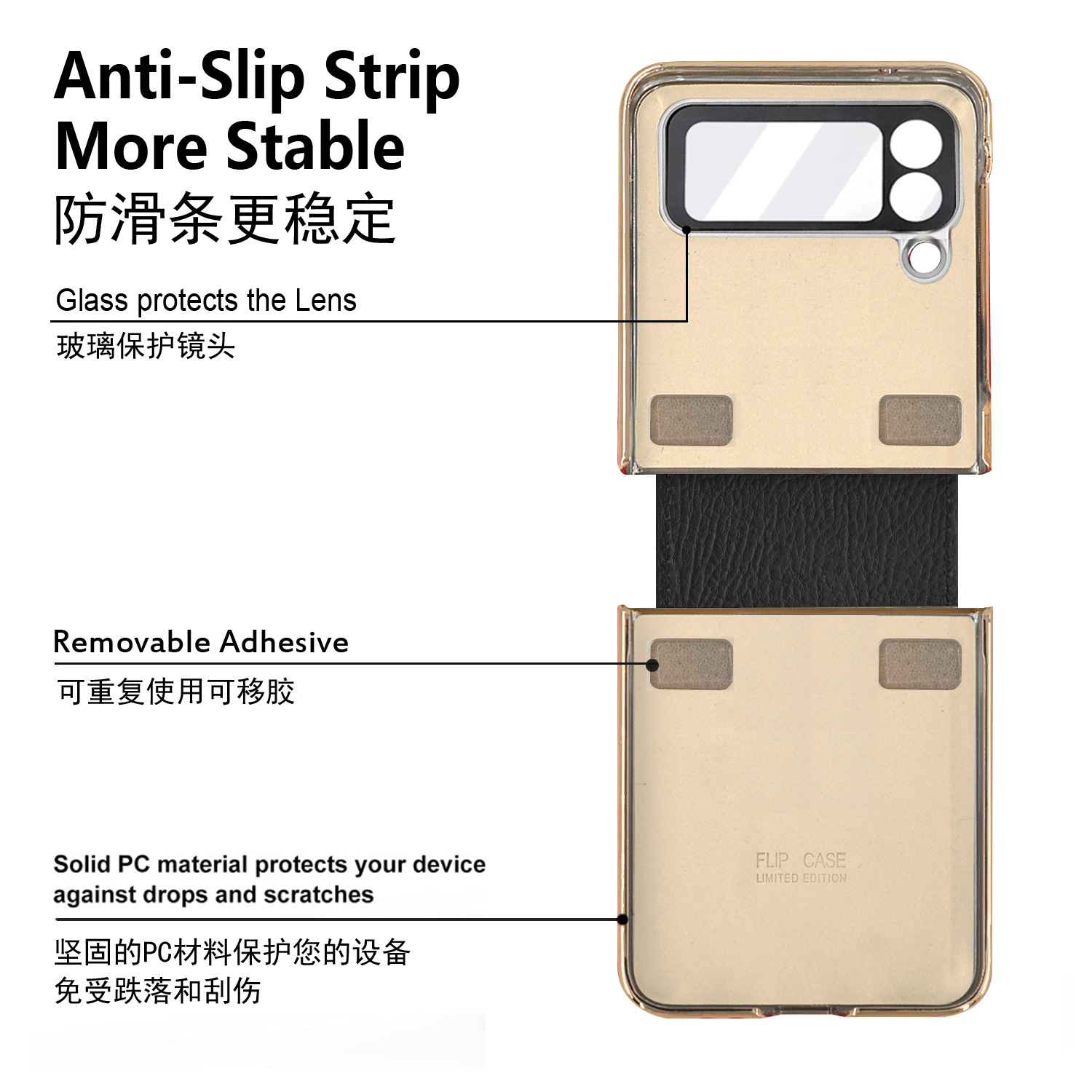 Compatible with Samsung Z Flip 8/7 phone case, 6/5 electroplated leather, ring holder, screen protector, full-coverage drop-proof protective case.