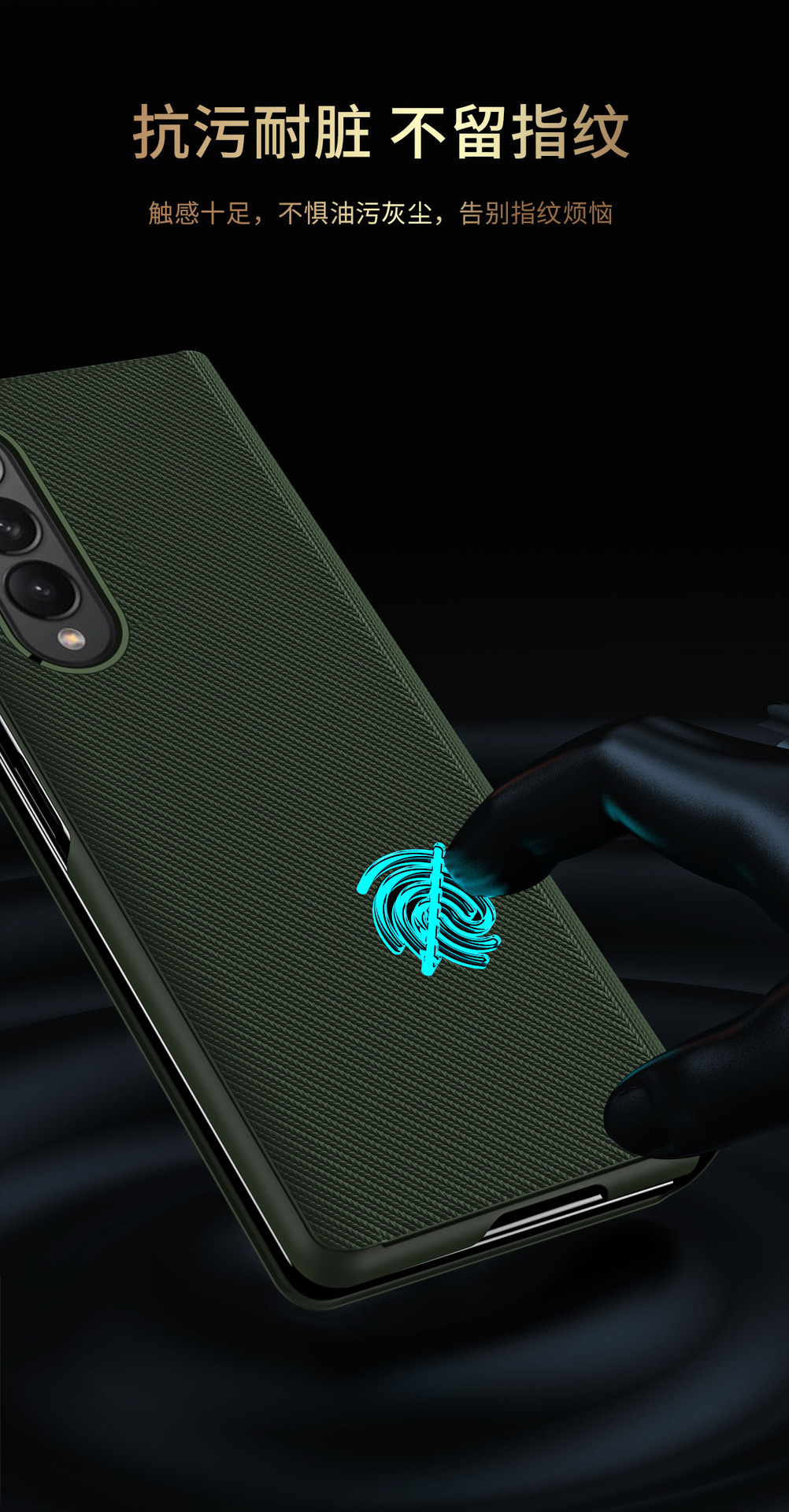 Compatible with Samsung Z Fold8/7/6 phone case flip stand 5/4/3/2 Kevlar full-coverage protective case