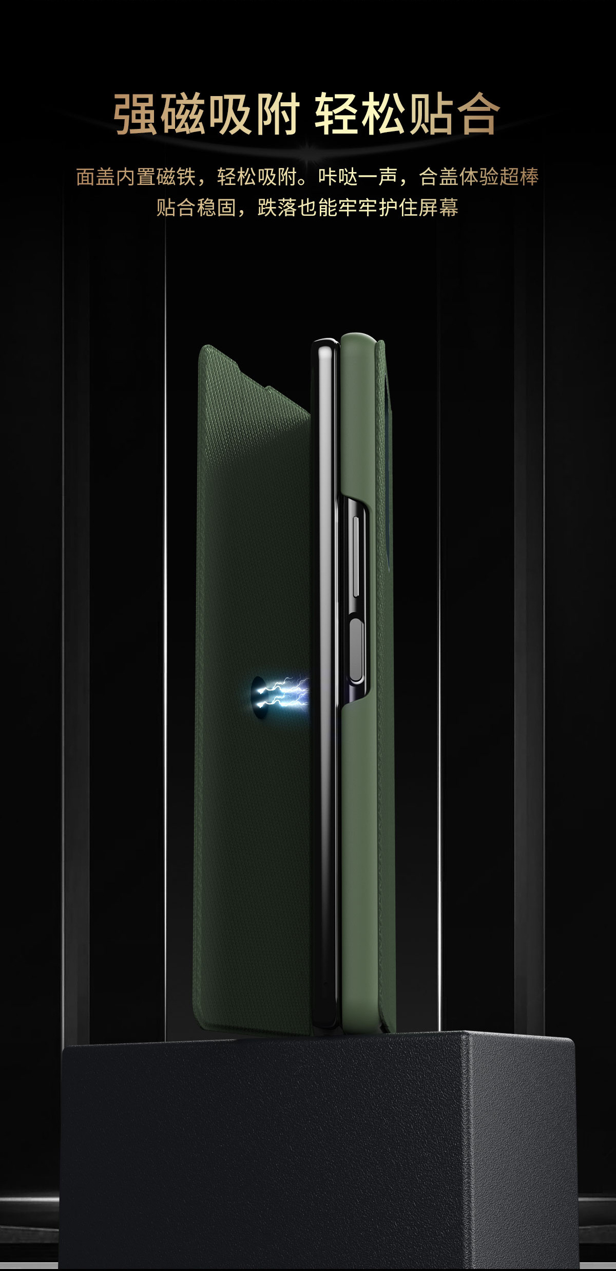 Compatible with Samsung Z Fold8/7/6 phone case flip stand 5/4/3/2 Kevlar full-coverage protective case