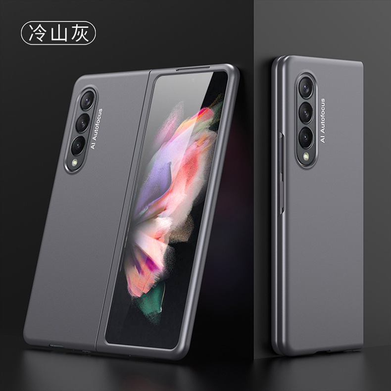 Ultra-thin frosted protective case for Samsung Z Fold4 and Fold3 folding phones, fully covering the rear camera aperture and providing drop protection.