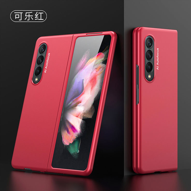 Ultra-thin frosted protective case for Samsung Z Fold4 and Fold3 folding phones, fully covering the rear camera aperture and providing drop protection.