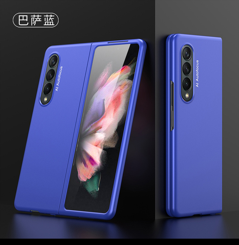 Ultra-thin frosted protective case for Samsung Z Fold4 and Fold3 folding phones, fully covering the rear camera aperture and providing drop protection.