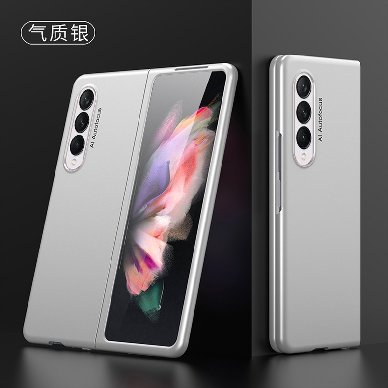 Ultra-thin frosted protective case for Samsung Z Fold4 and Fold3 folding phones, fully covering the rear camera aperture and providing drop protection.