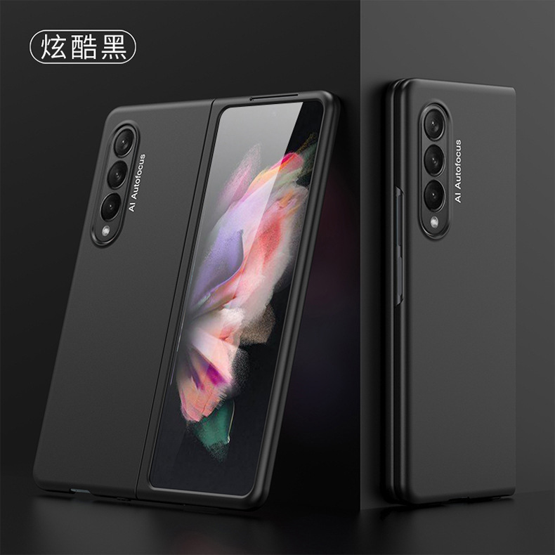 Ultra-thin frosted protective case for Samsung Z Fold4 and Fold3 folding phones, fully covering the rear camera aperture and providing drop protection.