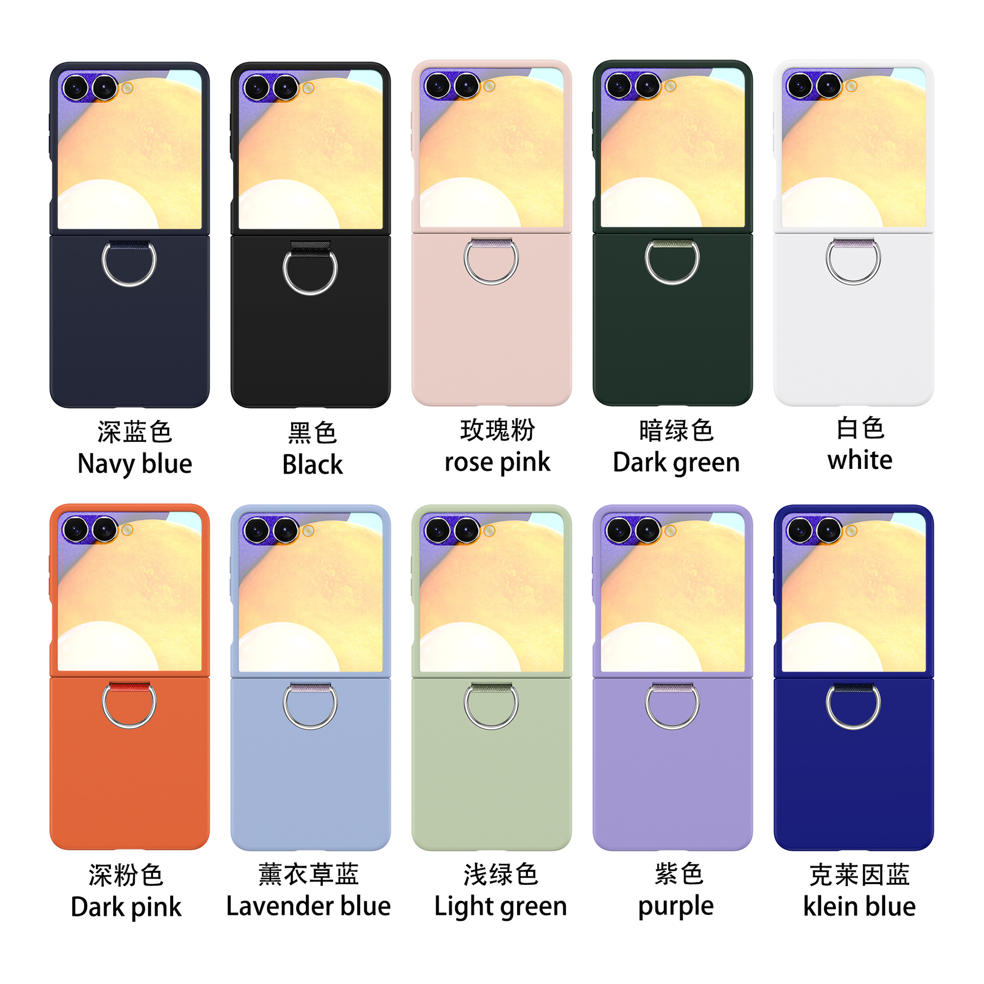 Compatible with Samsung Z Flip 8/7 phone case, 6/5 ultra-thin ribbon drawstring ring, 4/3 folding screen protective case