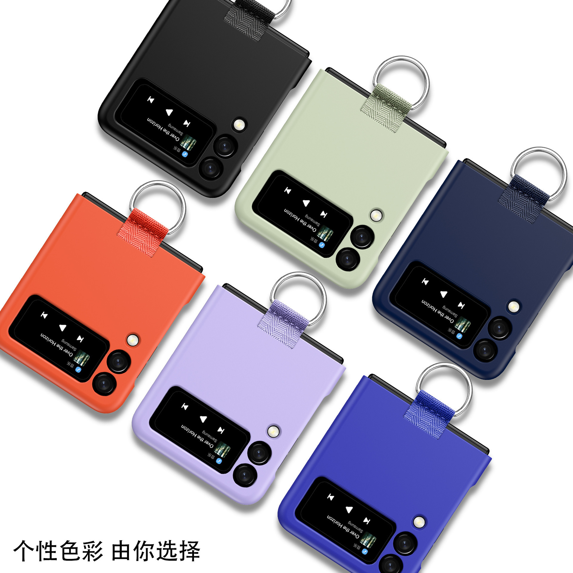 Compatible with Samsung Z Flip 8/7 phone case, 6/5 ultra-thin ribbon drawstring ring, 4/3 folding screen protective case