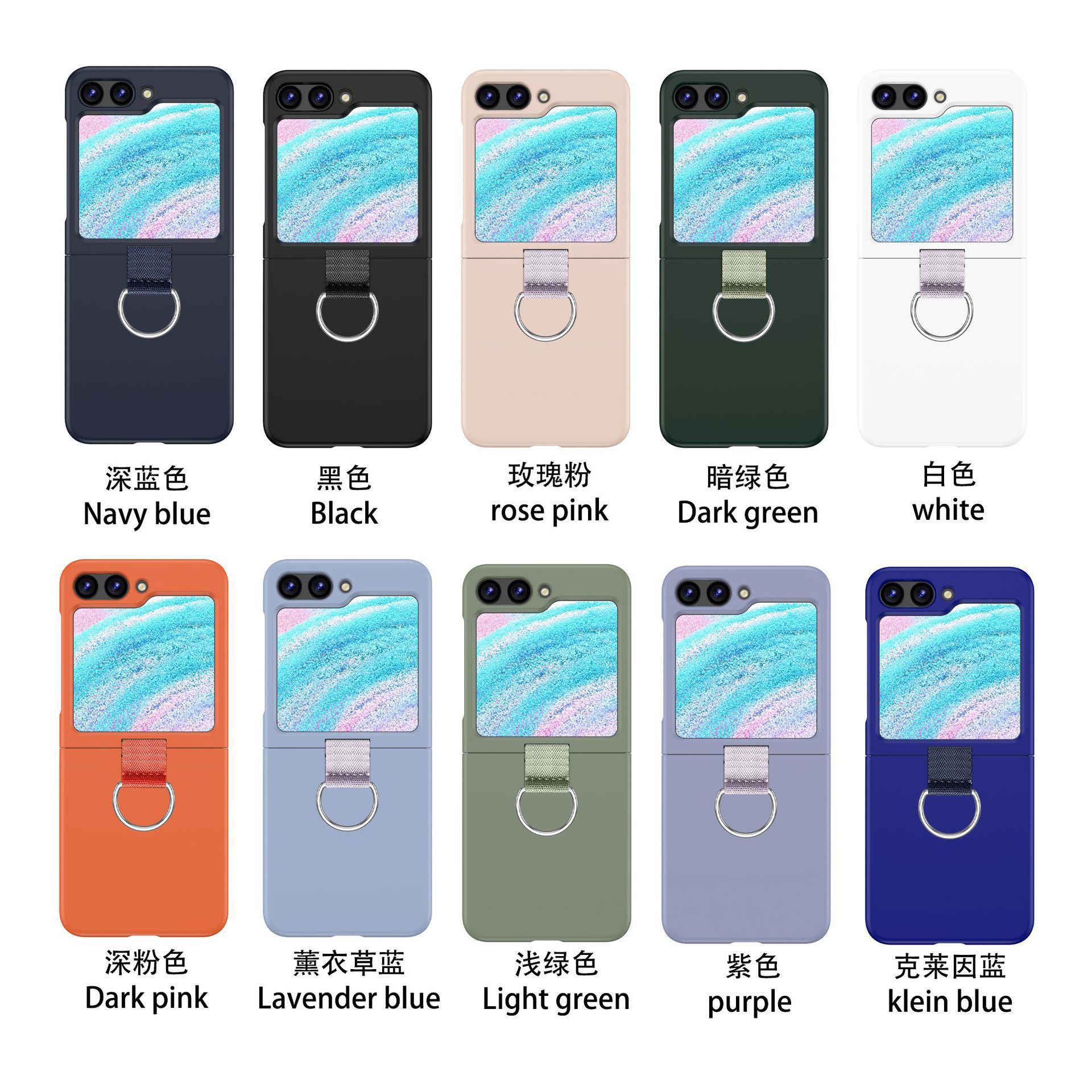 Compatible with Samsung Z Flip 8/7 phone case, 6/5 ultra-thin ribbon drawstring ring, 4/3 folding screen protective case
