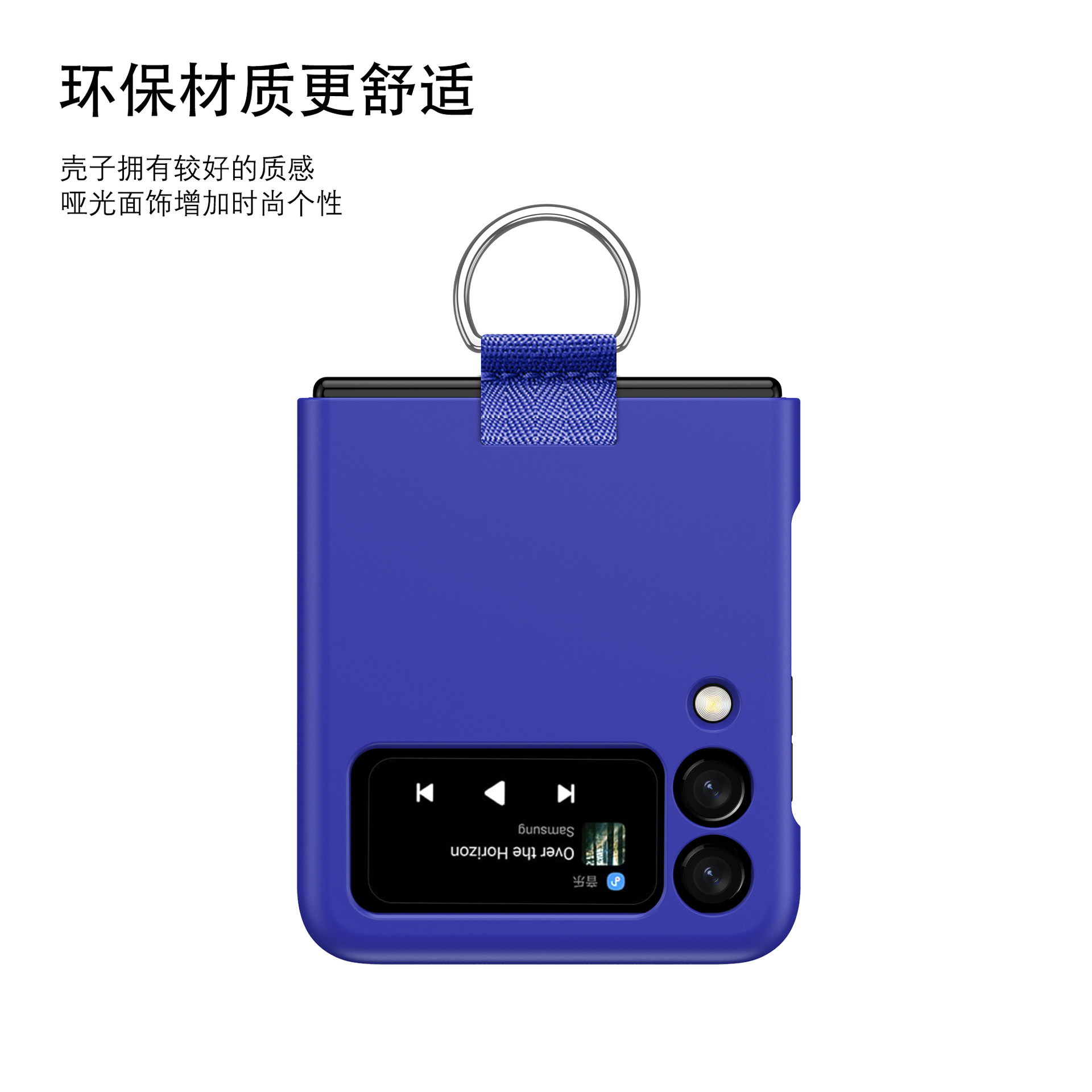 Compatible with Samsung Z Flip 8/7 phone case, 6/5 ultra-thin ribbon drawstring ring, 4/3 folding screen protective case
