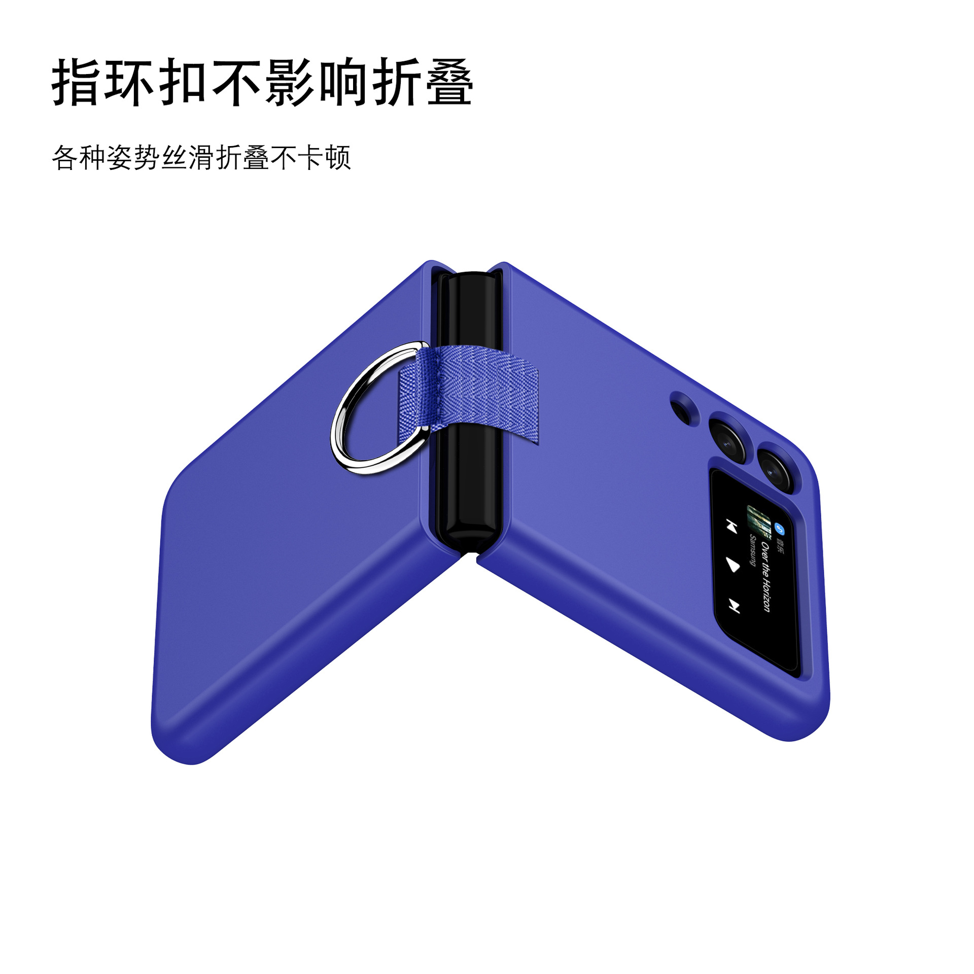 Compatible with Samsung Z Flip 8/7 phone case, 6/5 ultra-thin ribbon drawstring ring, 4/3 folding screen protective case