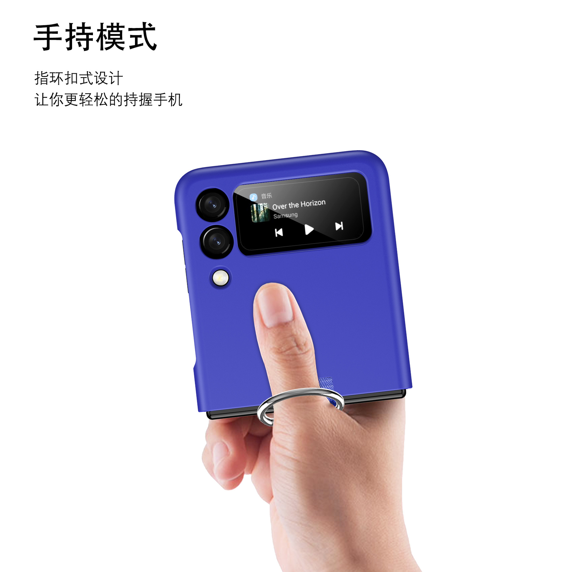 Compatible with Samsung Z Flip 8/7 phone case, 6/5 ultra-thin ribbon drawstring ring, 4/3 folding screen protective case