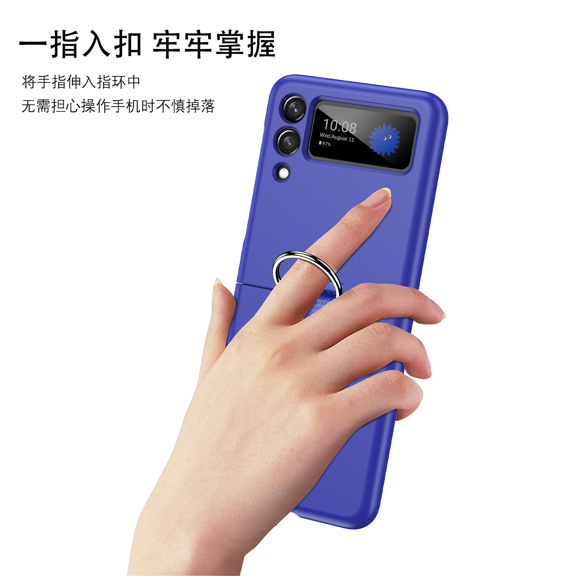 Compatible with Samsung Z Flip 8/7 phone case, 6/5 ultra-thin ribbon drawstring ring, 4/3 folding screen protective case