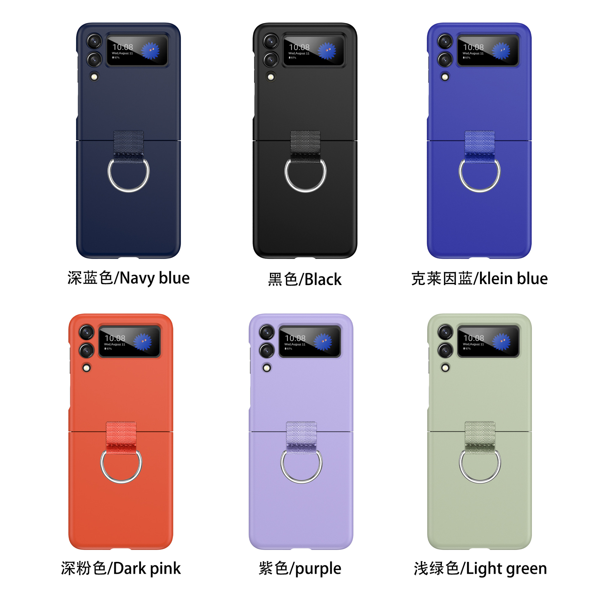 Compatible with Samsung Z Flip 8/7 phone case, 6/5 ultra-thin ribbon drawstring ring, 4/3 folding screen protective case