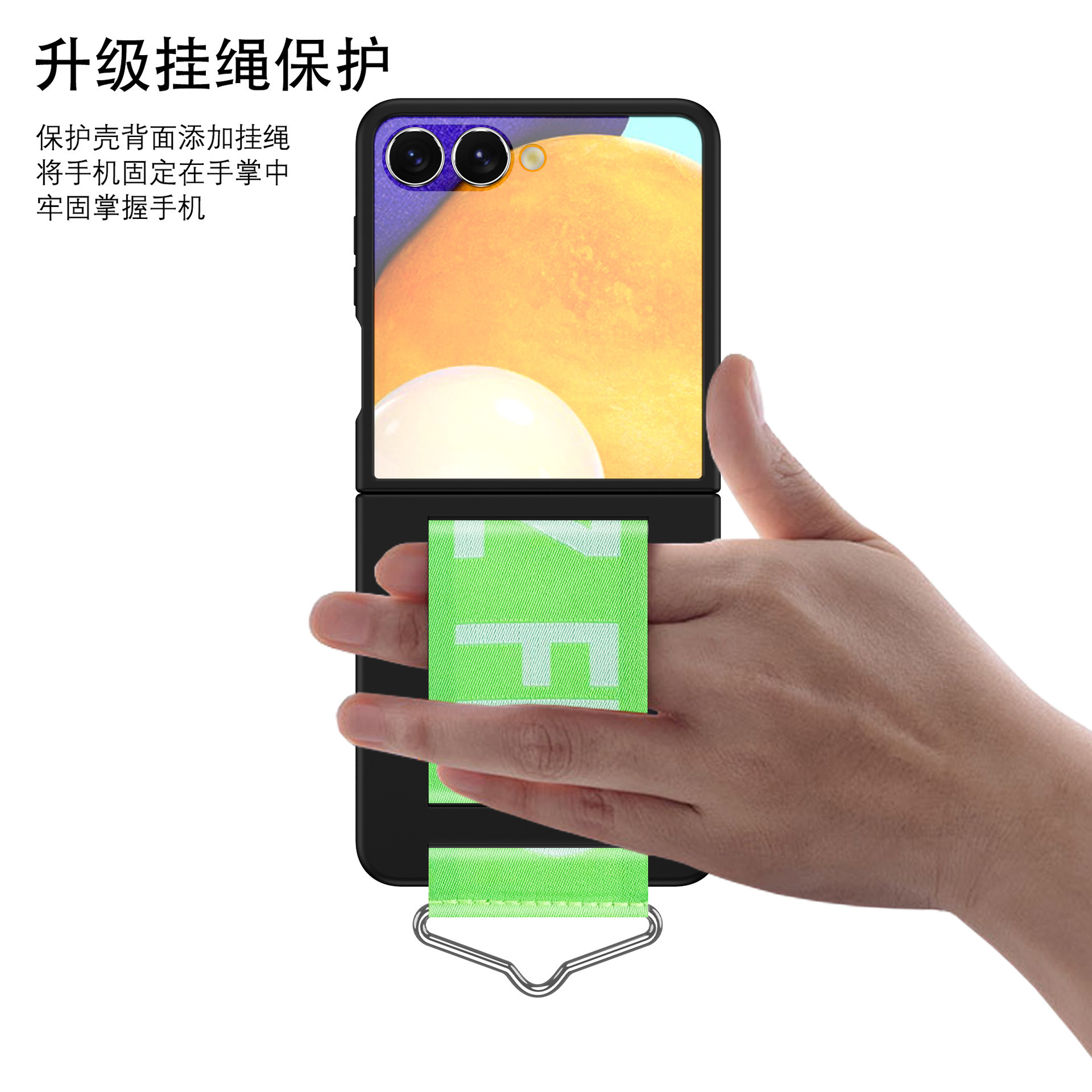 Compatible with Samsung Z Flip7/6/5 phone cases, Flip4/3 letter wristbands, stylish ultra-thin folding screen protective cases