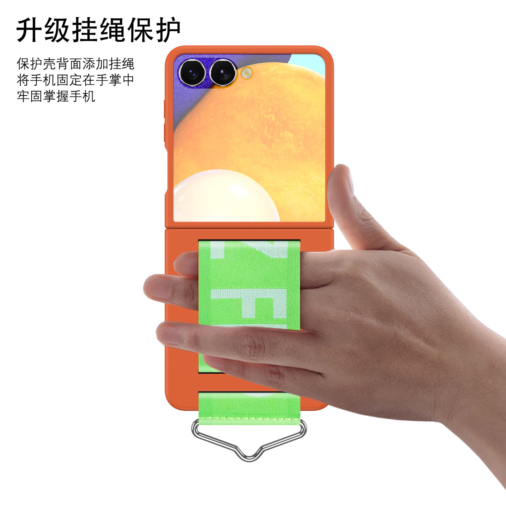 Compatible with Samsung Z Flip7/6/5 phone cases, Flip4/3 letter wristbands, stylish ultra-thin folding screen protective cases