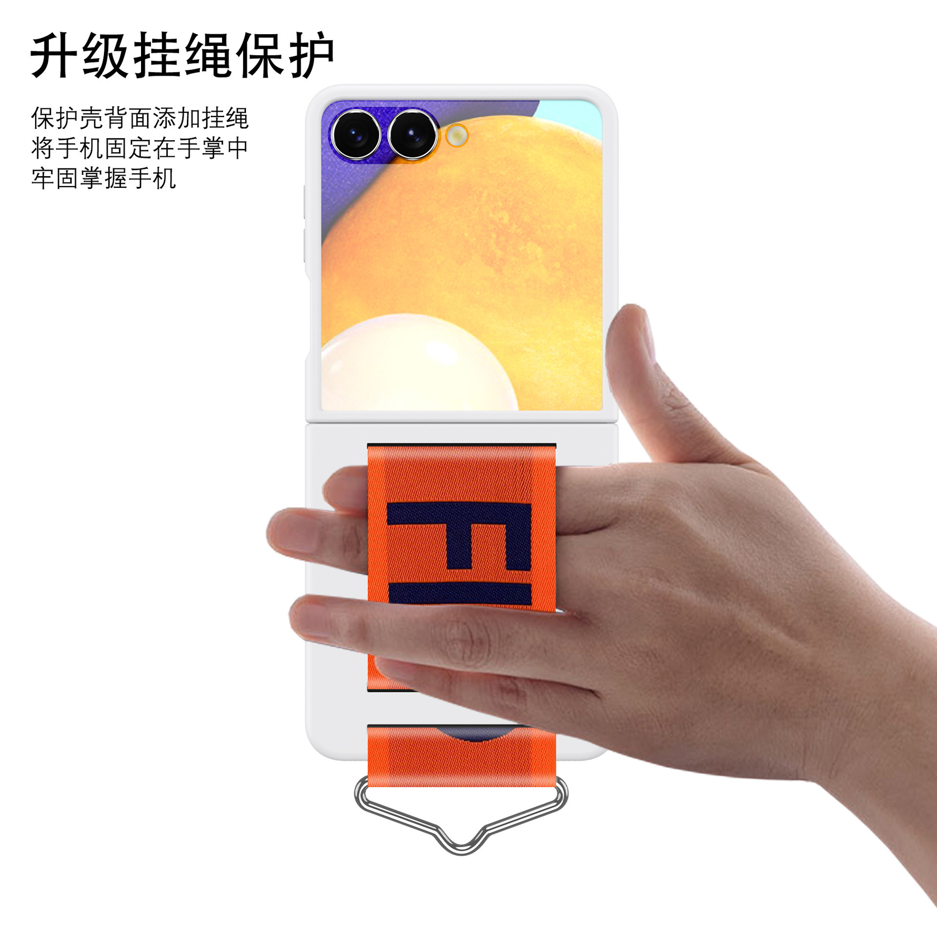 Compatible with Samsung Z Flip7/6/5 phone cases, Flip4/3 letter wristbands, stylish ultra-thin folding screen protective cases