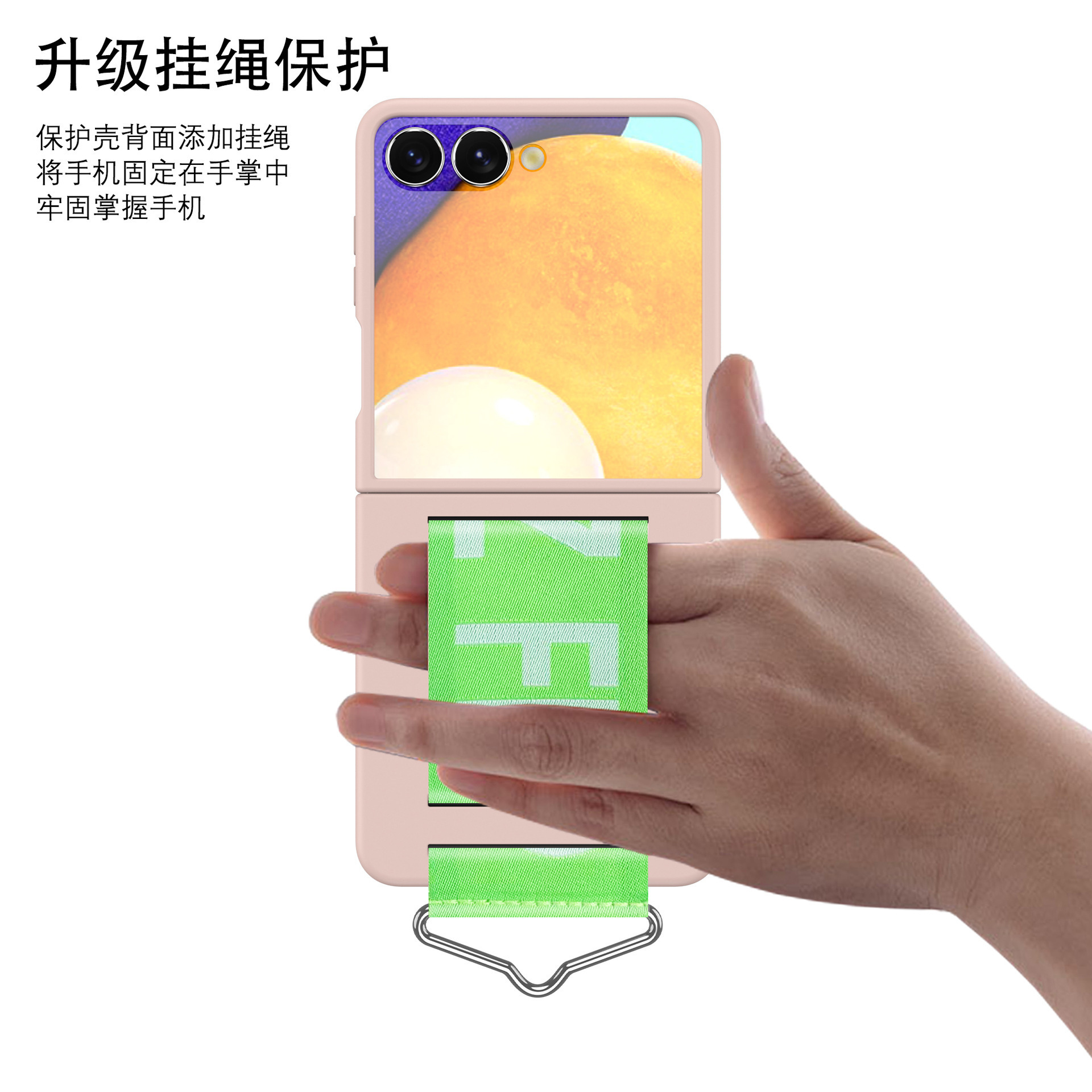 Compatible with Samsung Z Flip7/6/5 phone cases, Flip4/3 letter wristbands, stylish ultra-thin folding screen protective cases