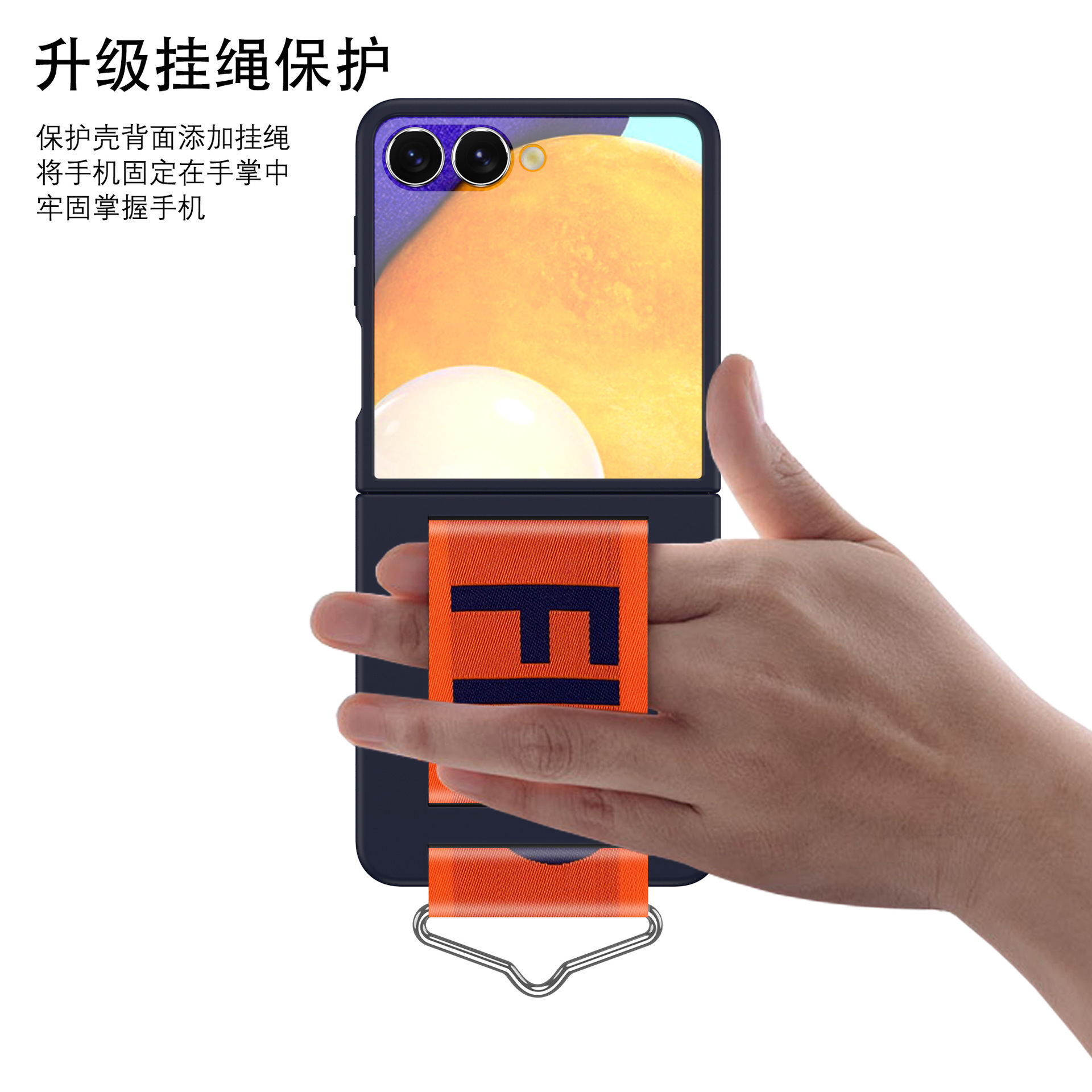 Compatible with Samsung Z Flip7/6/5 phone cases, Flip4/3 letter wristbands, stylish ultra-thin folding screen protective cases