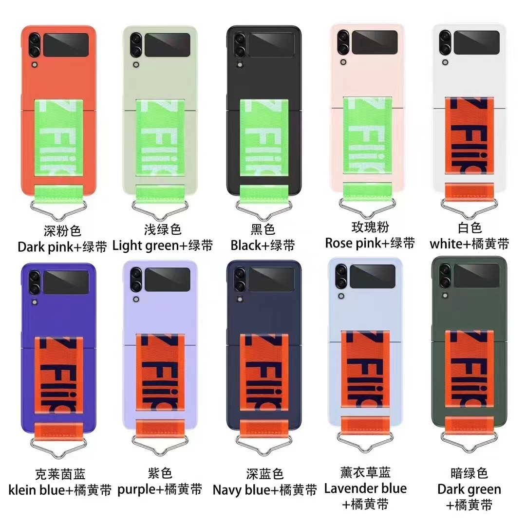 Compatible with Samsung Z Flip7/6/5 phone cases, Flip4/3 letter wristbands, stylish ultra-thin folding screen protective cases