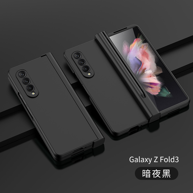 Compatible with Samsung Fold8 Ultra phone case, 7/6/5 cm center axis pen slot case film, full coverage 4/3 folding screen protective case