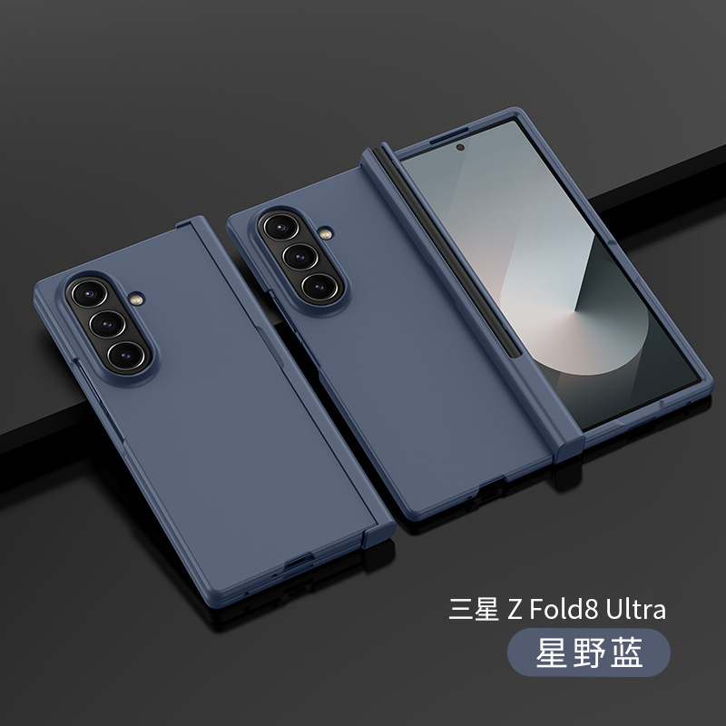 Compatible with Samsung Fold8 Ultra phone case, 7/6/5 cm center axis pen slot case film, full coverage 4/3 folding screen protective case