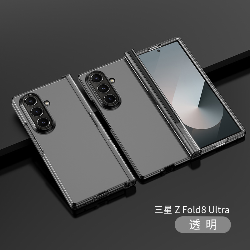 Compatible with Samsung Fold8 Ultra phone case, 7/6/5 cm center axis pen slot case film, full coverage 4/3 folding screen protective case