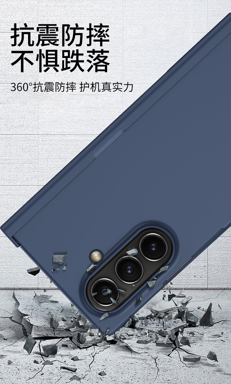 Compatible with Samsung Fold8 Ultra phone case, 7/6/5 cm center axis pen slot case film, full coverage 4/3 folding screen protective case