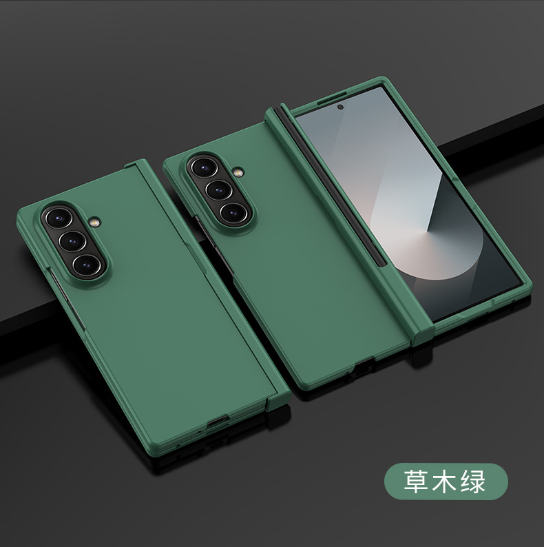Compatible with Samsung Fold8 Ultra phone case, 7/6/5 cm center axis pen slot case film, full coverage 4/3 folding screen protective case
