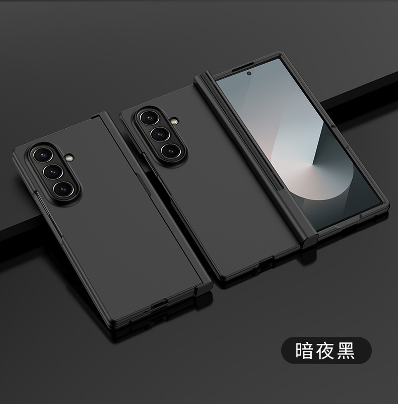 Compatible with Samsung Fold8 Ultra phone case, 7/6/5 cm center axis pen slot case film, full coverage 4/3 folding screen protective case