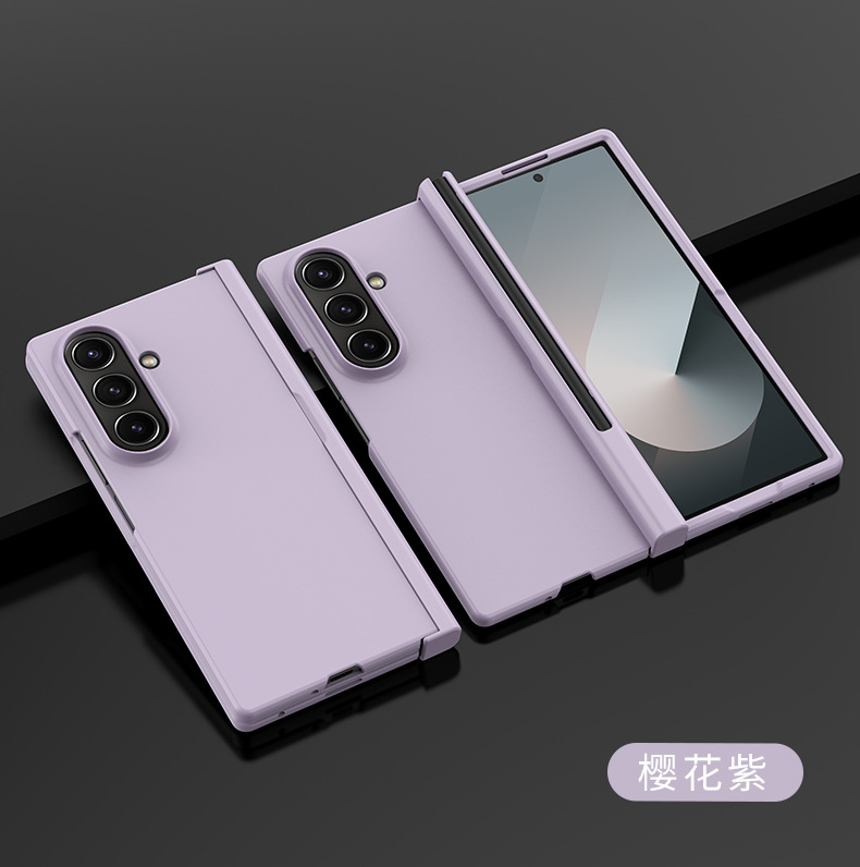 Compatible with Samsung Fold8 Ultra phone case, 7/6/5 cm center axis pen slot case film, full coverage 4/3 folding screen protective case