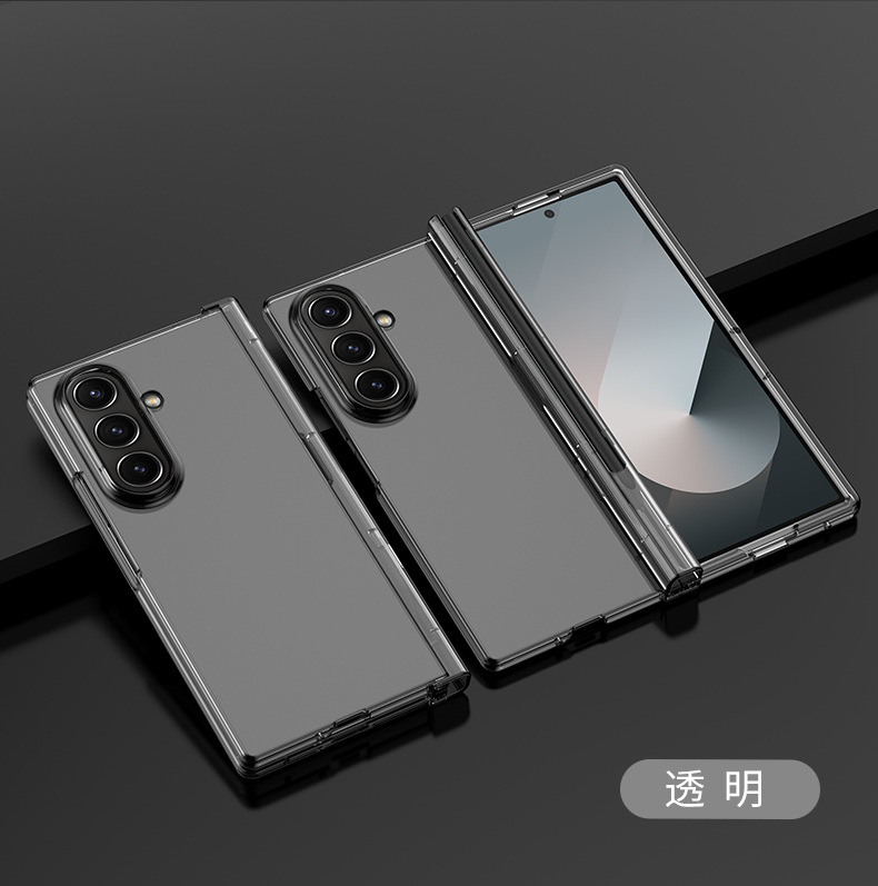 Compatible with Samsung Fold8 Ultra phone case, 7/6/5 cm center axis pen slot case film, full coverage 4/3 folding screen protective case