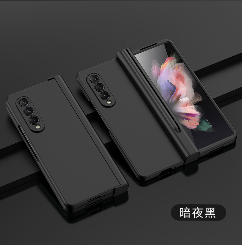 Compatible with Samsung Fold8 Ultra phone case, 7/6/5 cm center axis pen slot case film, full coverage 4/3 folding screen protective case
